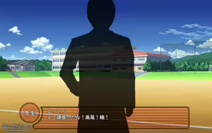 Page 71 of 露出願望乙女 プロローグ - preview thumbnail