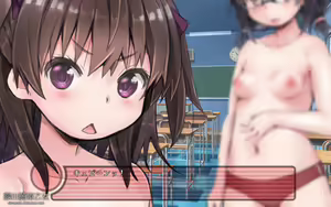 Page 82 of 露出願望乙女 プロローグ - preview thumbnail