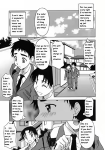 Page 3 of A Friend's Advice - preview thumbnail