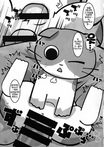 Page 22 of Minna no Oyatsu o Youi shinasaai!! | 모두의 간식을 준비하란 말이야~!! - preview thumbnail