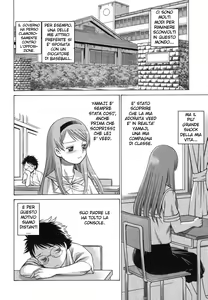 Page 69 of Ne.To.Ge cap01-06 - preview thumbnail