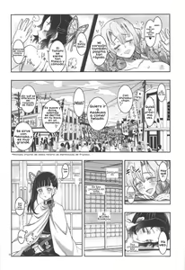 Page 17 of Mushi x Koi LOVERS - preview thumbnail