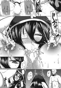 Page 205 of ANGEL Club 2020-11 - preview thumbnail