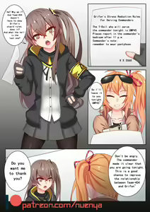 One night with UMP45 — hentai manga cover on Fhentai