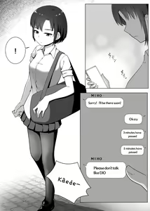 Page 3 of Mirror Collection 1 - preview thumbnail