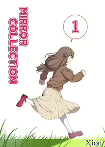 Page 39 of Mirror Collection 1 - preview thumbnail