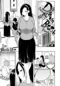 Page 3 of Nikuhitsu | Dibujado a Pincel (decensored) - preview thumbnail