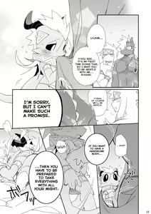 Page 13 of Hatsuiku no Gishiki 2 - preview thumbnail