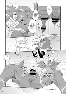 Page 16 of Hatsuiku no Gishiki 2 - preview thumbnail