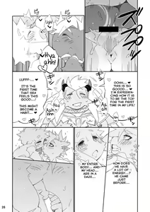 Page 26 of Hatsuiku no Gishiki 2 - preview thumbnail