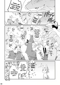 Page 30 of Hatsuiku no Gishiki 2 - preview thumbnail