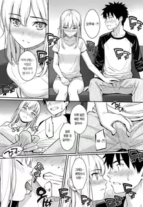 Page 108 of korean - preview thumbnail