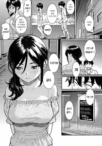 Page 126 of korean - preview thumbnail