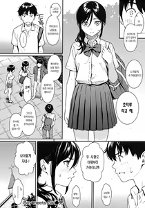 Page 139 of korean - preview thumbnail