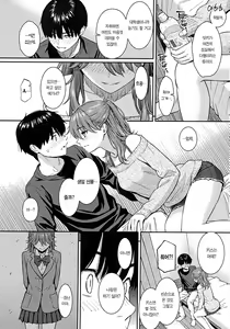 Page 145 of korean - preview thumbnail