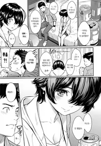Page 178 of korean - preview thumbnail