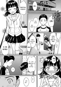 Page 76 of korean - preview thumbnail