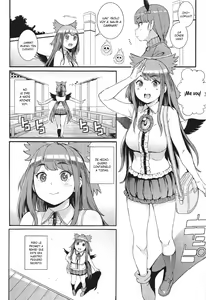 Page 2 of Utsuho wa Tottemo Kashikoi na! - preview thumbnail