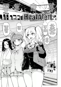 Heat Alert New Strain Outbreak! — hentai manga cover on Fhentai