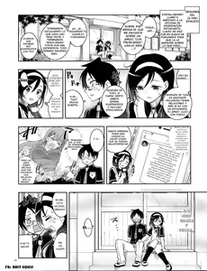 Page 3 of BOKUTACHIHA FUMINOMO ASUMIMO KAWAII - preview thumbnail