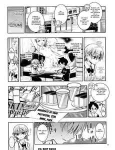 Page 8 of BOKUTACHIHA FUMINOMO ASUMIMO KAWAII - preview thumbnail