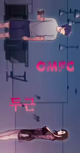 Page 337 of Stepmother Friends Ch.10/? (uncensored) - preview thumbnail