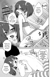 Page 13 of Amai Wana - preview thumbnail