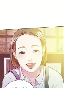 Page 34 of 【已完结】那傢伙的女人（作者：月九千） 第1~29话 - preview thumbnail