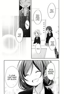 Page 6 of Amaoto, Douka Hibiite. - preview thumbnail