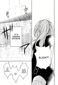Page 9 of Amaoto, Douka Hibiite. - preview thumbnail