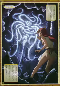 Page 22 of Bitoshi Gaiden Tales of the Wandering Warrior ~ Reina - preview thumbnail