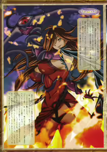 Page 24 of Bitoshi Gaiden Tales of the Wandering Warrior ~ Reina - preview thumbnail