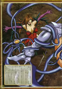Page 38 of Bitoshi Gaiden Tales of the Wandering Warrior ~ Reina - preview thumbnail