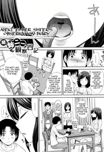 Page 151 of Ane to Kurasu | Living with Elder Sister - preview thumbnail