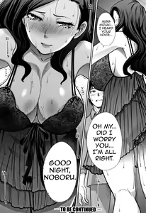 Page 44 of Ane to Kurasu | Living with Elder Sister - preview thumbnail