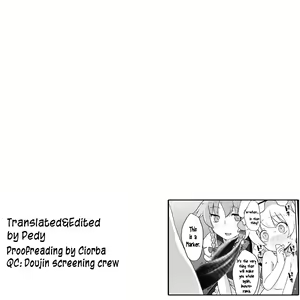 Page 29 of Flan-chan wa Monotarinai | The Insatiable Flan-chan - preview thumbnail
