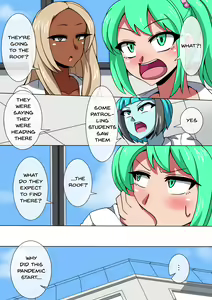 Page 25 of CHC ~Iro ni Somerarete iku Gakuen~ Kouhen - preview thumbnail