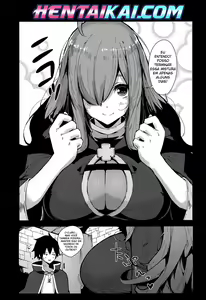 Page 3 of Kono Subarashii Biyaku de Kimeseku o! - preview thumbnail