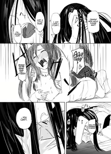 Page 15 of Kumo no Kire Ma ni | One Cloudy Day - preview thumbnail