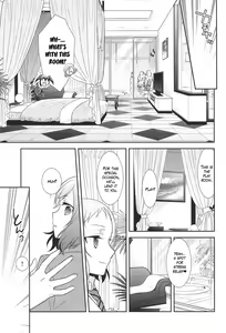 Page 9 of NicoMaki Kanshou PARTY | NicoMaki Viewing PARTY - preview thumbnail