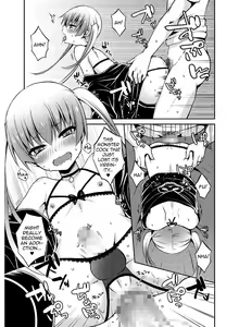 Page 13 of Hima Shiten Daro? - preview thumbnail