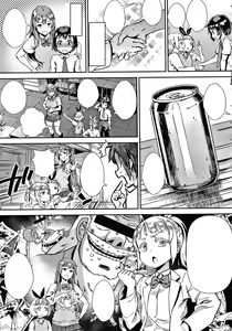 Page 108 of Live! - preview thumbnail