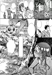 Page 135 of Live! - preview thumbnail