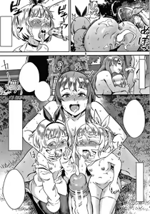 Page 138 of Live! - preview thumbnail