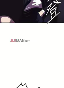 Page 4 of 【已完结】索多玛俱乐部（作者：何藝媛&庫奈尼） 第1~32话 - preview thumbnail