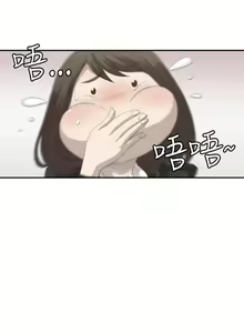 Page 8 of 【已完结】索多玛俱乐部（作者：何藝媛&庫奈尼） 第1~32话 - preview thumbnail