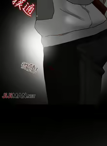 Page 106 of 【已完结】有夫同享（作者：野大豆） 第1~31话 - preview thumbnail