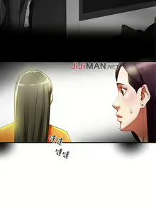 Page 109 of 【已完结】有夫同享（作者：野大豆） 第1~31话 - preview thumbnail