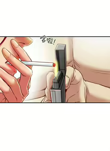 Page 116 of 【已完结】有夫同享（作者：野大豆） 第1~31话 - preview thumbnail