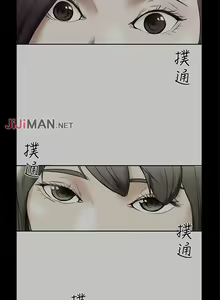 Page 142 of 【已完结】有夫同享（作者：野大豆） 第1~31话 - preview thumbnail